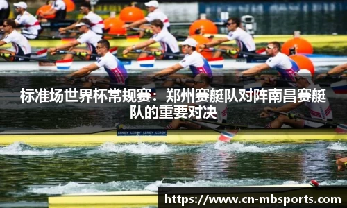 明博体育官网