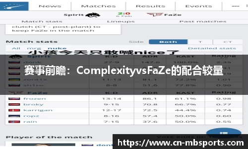 明博体育官网