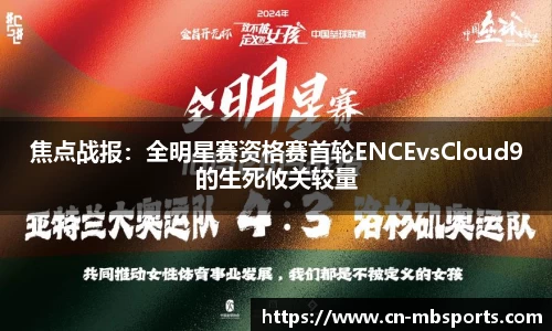 明博体育APP