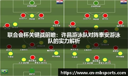 明博体育官网