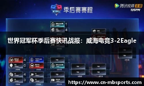 明博体育官网
