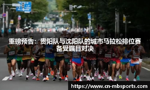 明博体育平台