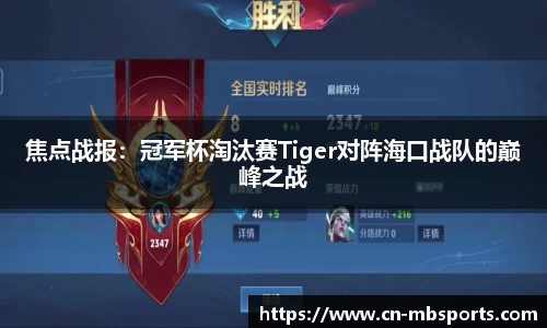 明博体育APP