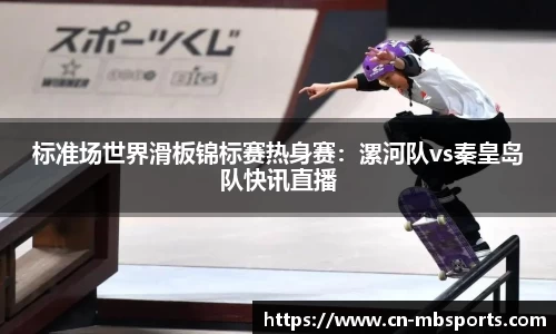 明博体育官网