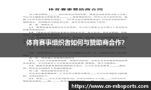 明博体育平台