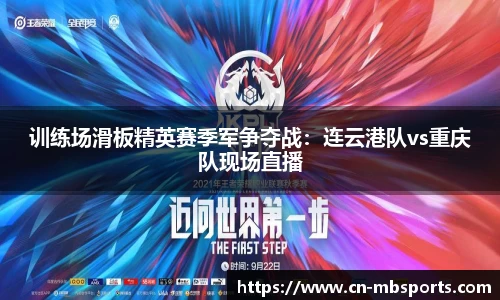 明博体育平台