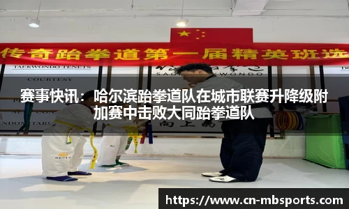 明博体育平台
