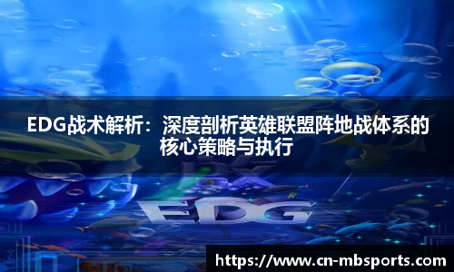 明博体育平台