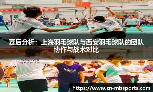 明博体育