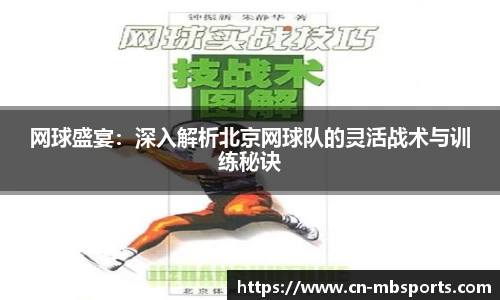 明博体育平台