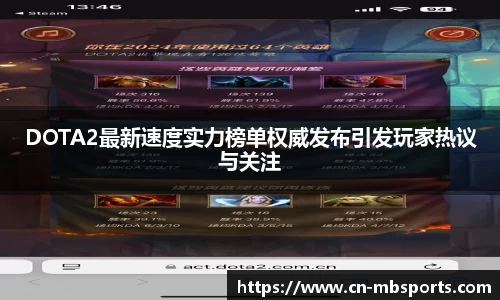 明博体育官网