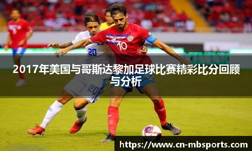 明博体育官网