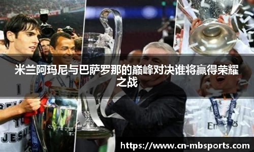 明博体育官网